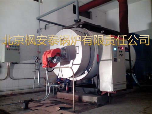 小型20万大卡低氮燃气热水锅炉