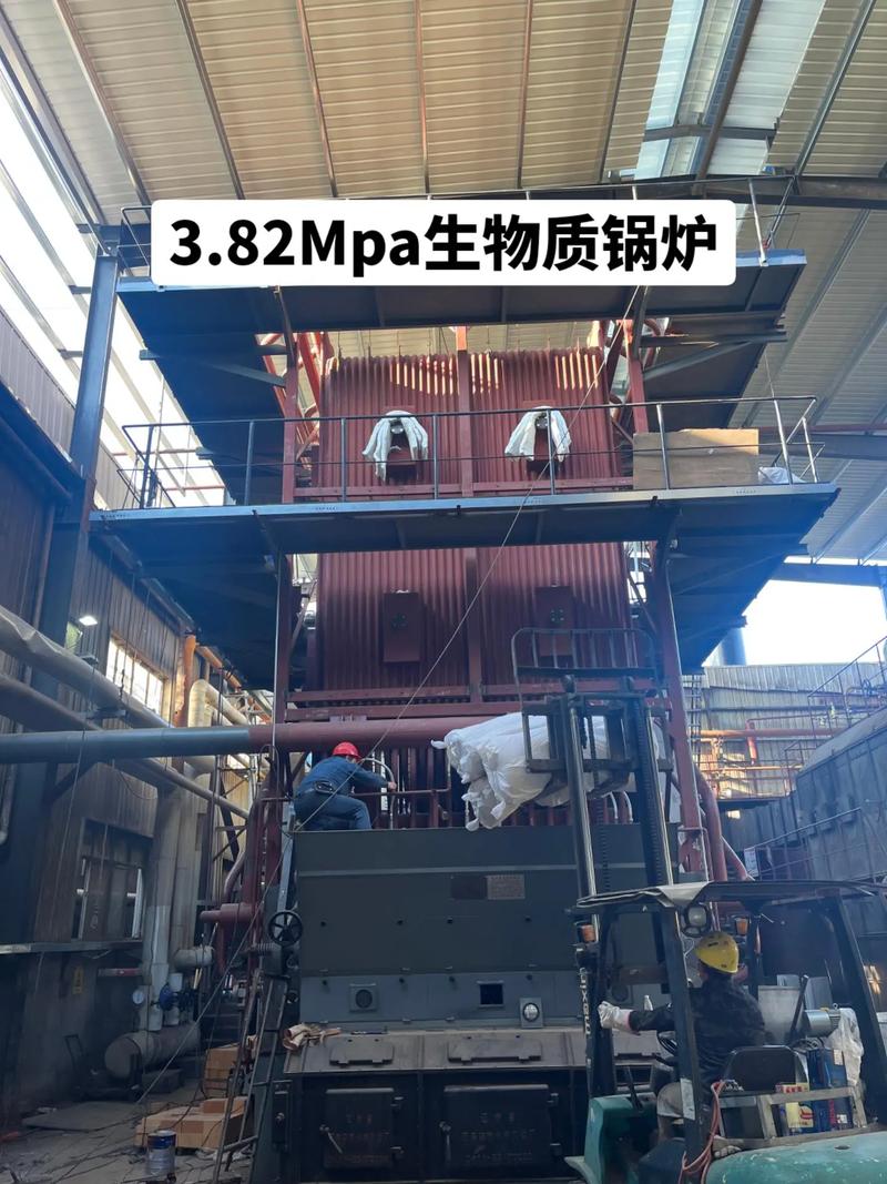 82mpa生物质锅炉.#锅炉#生物质锅炉 #生物质燃料